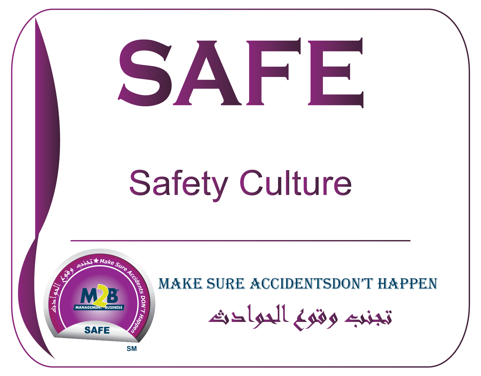 safety
