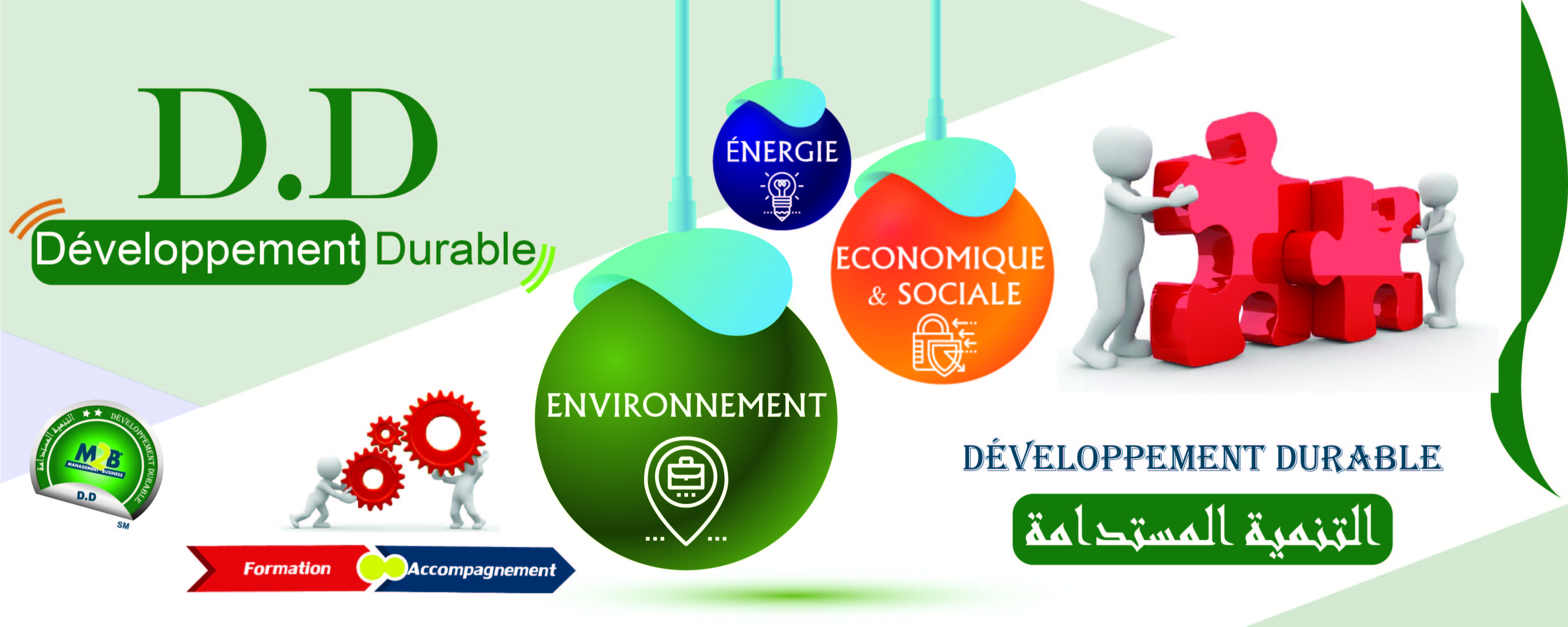 m2b-consulting-jpg-7